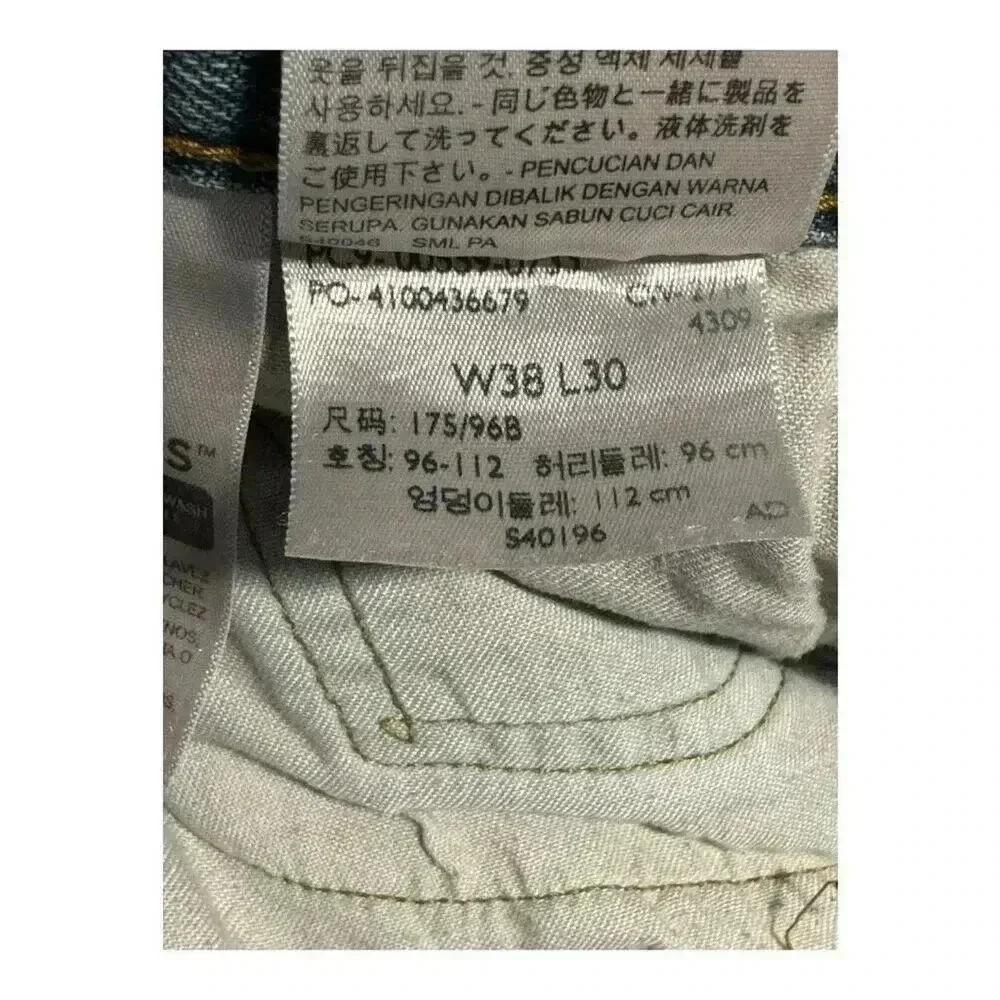 Levi's Men's Straight Leg‎ Denim Jeans Blue Size 38x30